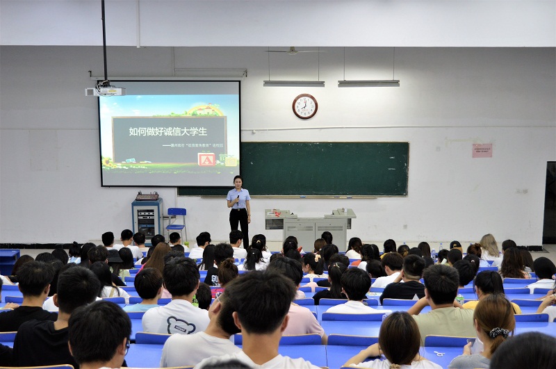 ũпչѧʷ ʵ�?֪ʶУ԰С�?.jpg