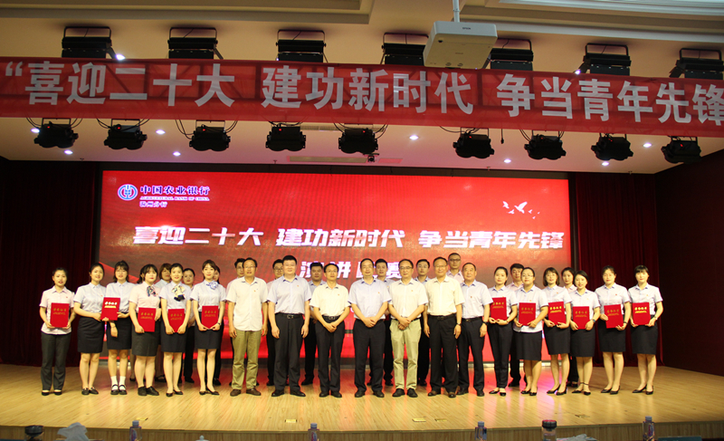 集体合影.jpg 集体合影.jpg