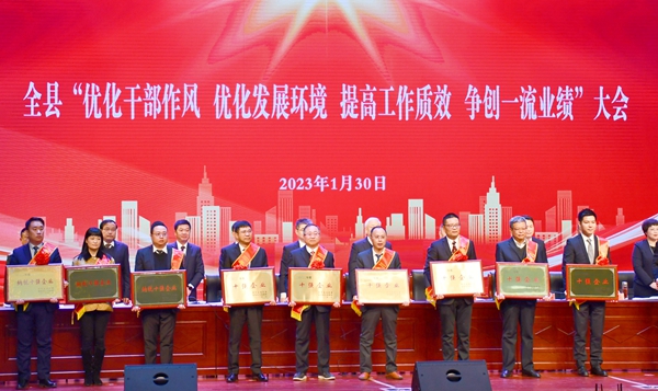 20230130 Ͷ����Ϣ01���佱�ֳ�ͼ01.JPG