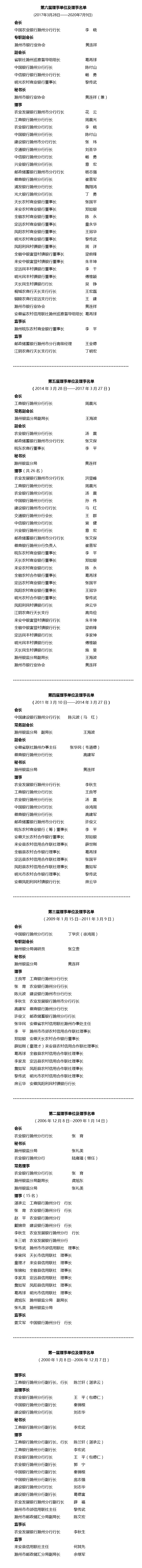 16081013862426816.gif