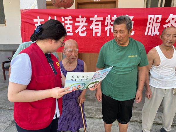 图片1.jpg 图片1.jpg